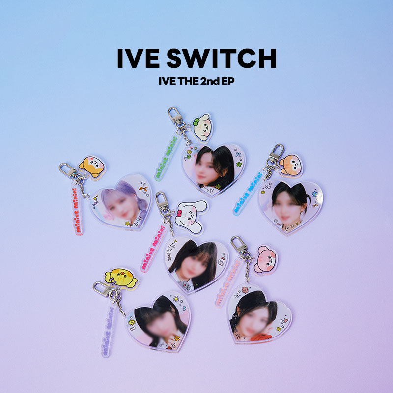 官方正品IVE SWITCH 亚克力爱心钥匙扣挂件LINE FRIENDS明星周边