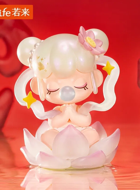 官方正品rolife若来Nanci囡茜时来运转系列盲盒生日新年礼物可 爱