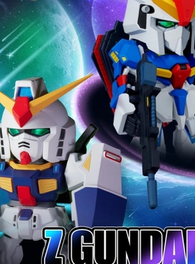 正品万代QMSVminiIZ GUNDAM & GUNDAM Mk-shuⅡ系列高达盲盒潮玩