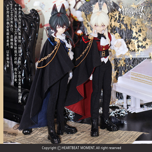 悸动瞬息·新品西西里往事盲盒系列八分可动人偶MJD吊卡bjd盲盒