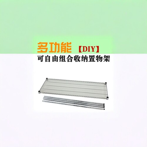 收纳花几落地矮柜收纳架金属花架