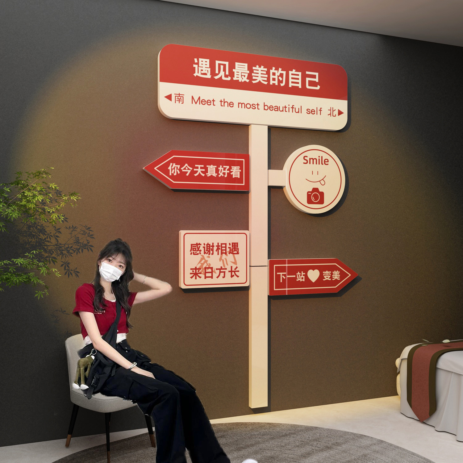网红打卡美理发店铺墙贴