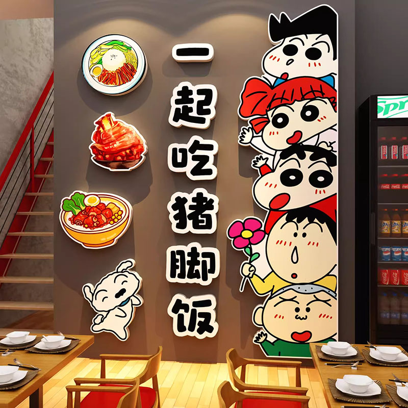 隆江猪脚饭店铺墙面装饰餐饮店布置广告牌海报贴纸背景壁挂画创意