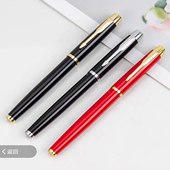 金属签字笔可印logo水笔黑色中性笔高颜值走珠笔速干签字笔成人