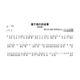 曲谱高清完整版 故事简谱吉他谱500首合集电子版 属于我们 张信哲