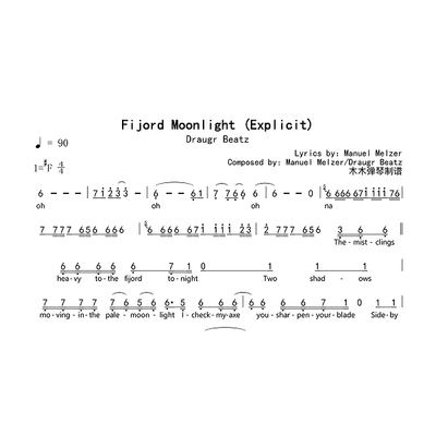 Draugr Beatz - Fijord Moonlight 简谱电子版高清图片完整版曲谱