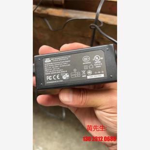 GME电源适配器12v2a 1220 1议价 GFP241DA