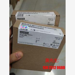 7PF01 331 西门子模拟量输入温度模块 全新未拆 包好议价