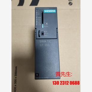 2pn 315 0AB0 西门子顶议价 2EH14