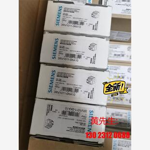 3RV1011 处理 工程剩余 0KA10全新原装 有30来个议价