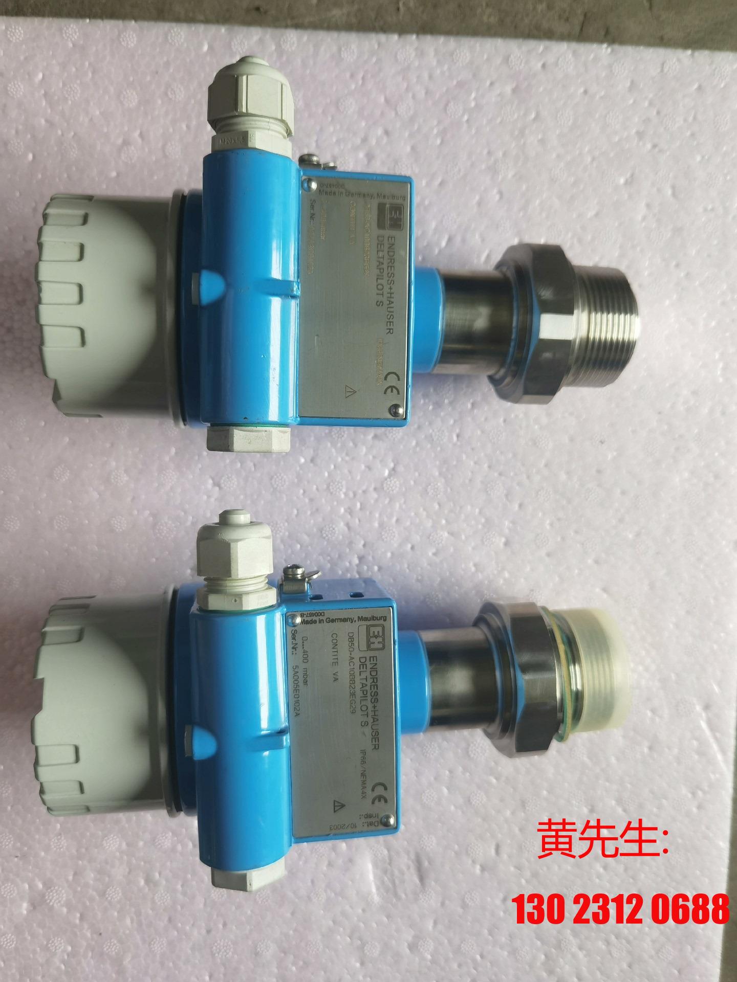 E+H恩德斯豪斯DB50-AC10BB23EG29议价 五金/工具 低频连接器电缆组件 原图主图