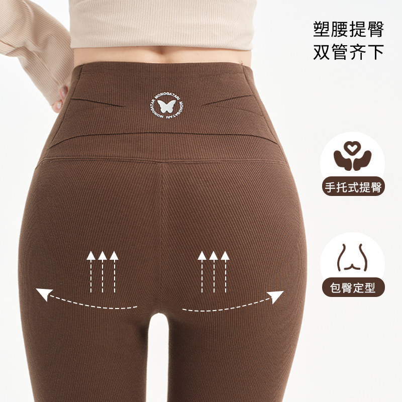 鲨鱼裤新款竖条纹蝴蝶裤秋冬加绒加厚鱼骨收腹提臀外穿高腰打底裤,女装/女士精品,打底裤,淘宝优惠券,粉丝福利购,淘宝优惠卷