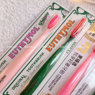 现货秒发韩国Euthymol经典牙刷软毛大刷头牙刷麦臻选清洁牙刷