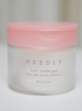 每月回国韩国needly痘肌水杨酸湿敷棉片60片维他C提亮备注颜色