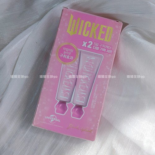 现货韩国Bycolor倍彩乐多巴胺联名限定口气清新牙膏100g+100g套装