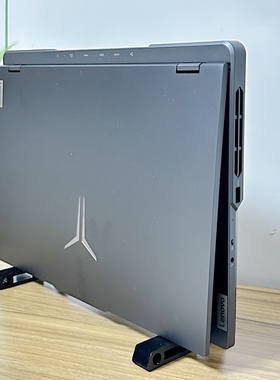 适用拯救者RY9000P笔记本电脑立式支架桌面散热底座办公桌收