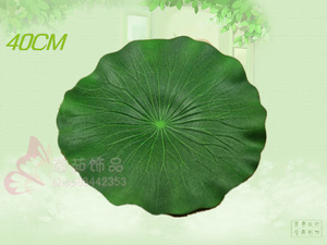特卖42CM荷叶 EVA仿真莲花 跳舞舞蹈道具 水上漂装饰浮萍