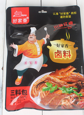 好家香卤料90g多袋 家用餐饮批发鸡爪鸭掌猪蹄川味红卤五香三包料