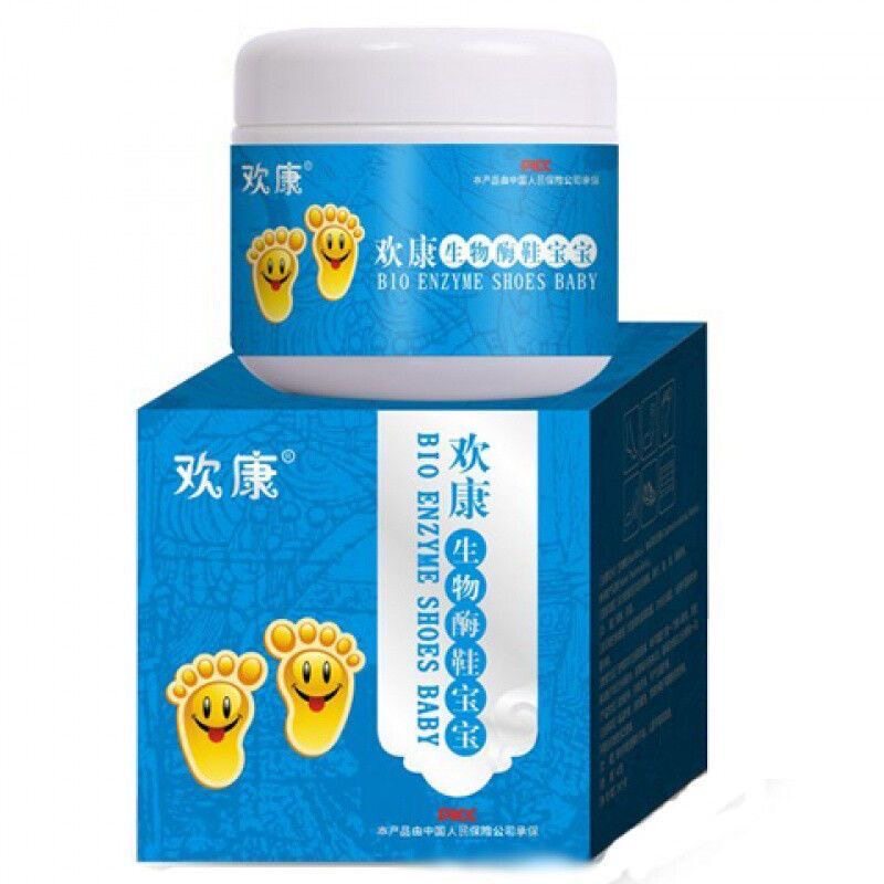 欢康除臭粉清洁粉清足粉除臭粉护理足粉鞋臭脚汗光汗脚粉正品