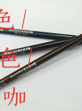 热卖同款砍刀眉笔木质硬心韩国鸭嘴型化妆师影楼专用灰色深浅咖色