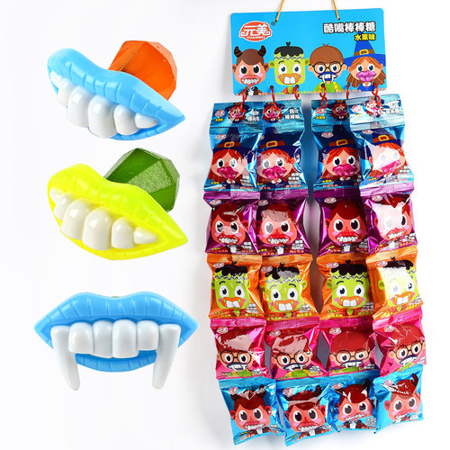 钻石糖棒棒糖搞怪万圣节