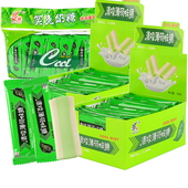小时候零食网红清爽薄荷味清凉奶糖儿童小吃8090后休闲零食招待糖