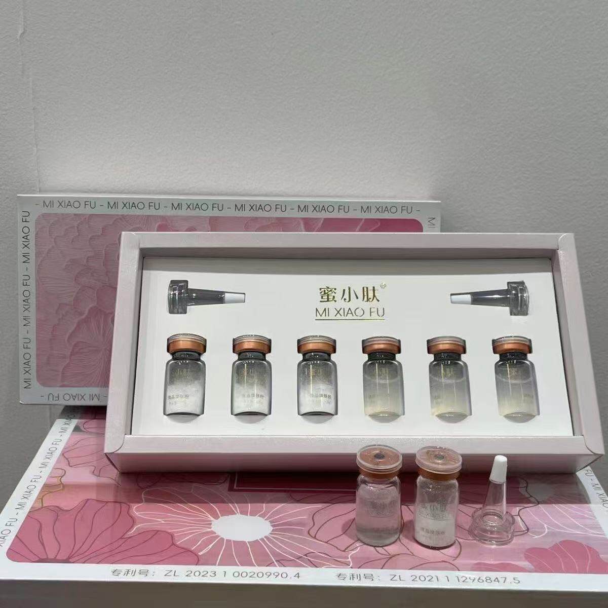 蜜小肤旗舰店微晶焕肤套（小白钻）提亮肤色改善肤色暗黄收缩毛孔