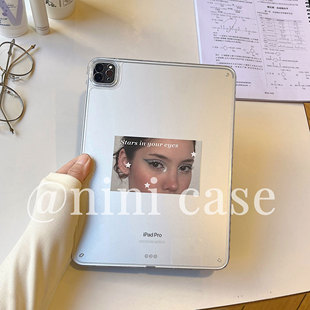nini/白月光~杀伤力！全透明ipad壳无笔槽全包后盖pro11/2025/a16/11代透明硬壳平板保护套7代10.2/air10.9寸