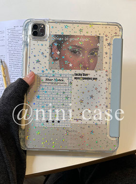 nini/星星背卡~泡菜国同款卡片/海盐蓝色ipad pro11/2025平板保护套a16/11代/air10.9寸y＋3折翻盖亚克力10.2