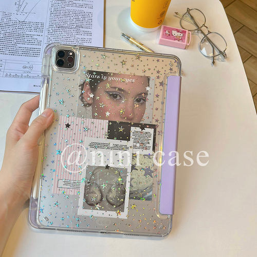 星星背卡~香芋紫色ipad保护壳