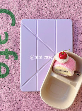 nini/华为Y＋3折平板 韩系香芋紫色matepad12寸/air/11.5s硬壳吸附笔槽SE11防摔A8/A9/S7pad保护套2025