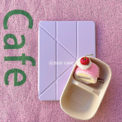 华为国产/香芋紫色平板套