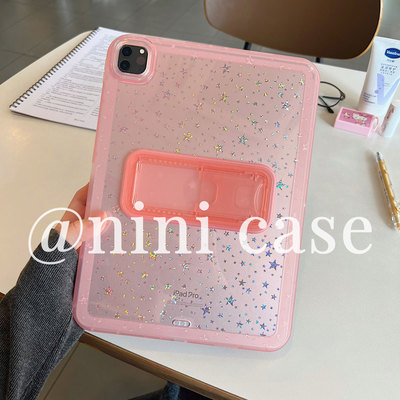 星星背卡粉色ipad支架单壳