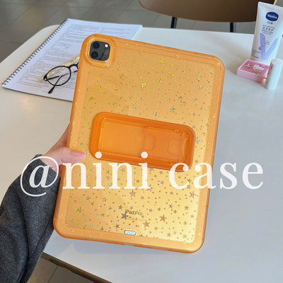 星星背卡晚霞~橘色ipad支架壳