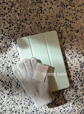 适用于华为11.5s保护套/air11.5寸/matepate11/pro10.8/10.4曼波薄荷绿 透明软壳/带笔槽 防摔全包翻盖三折