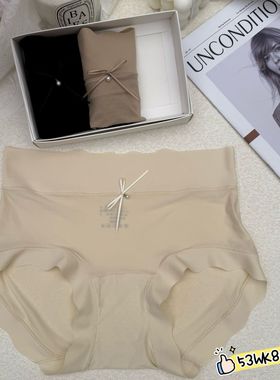 米娅米80043高腰内裤女莫代尔高弹力包臀蚕丝档无痕胖妹妹也可穿