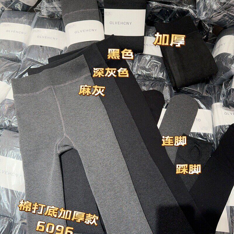 米娅林秋冬季加绒加厚保暖打底裤外穿显瘦微压连裤袜6096