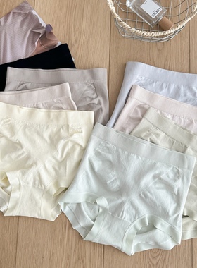 内目21276高腰女内裤无缝收腹3D提臀透气无痕不夹7A级蚕丝抗菌裆
