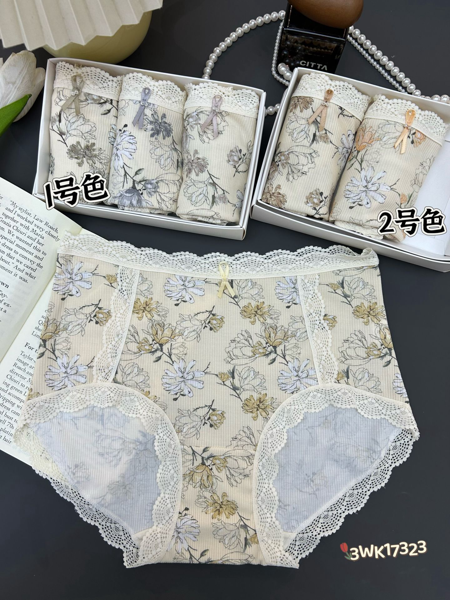 秋季新款印花中腰内裤女莫代尔图片
