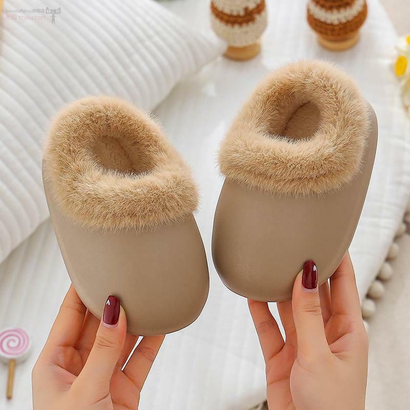 次日达儿童跟棉拖鞋EV秋A冬防水加绒厚包暖婴幼儿外保穿雪地靴宝