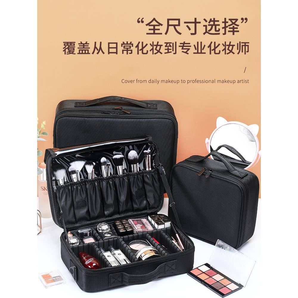 贝 大容量鸿贝（收妆包女便携旅行妆品收纳包袋ins风化小号网红化