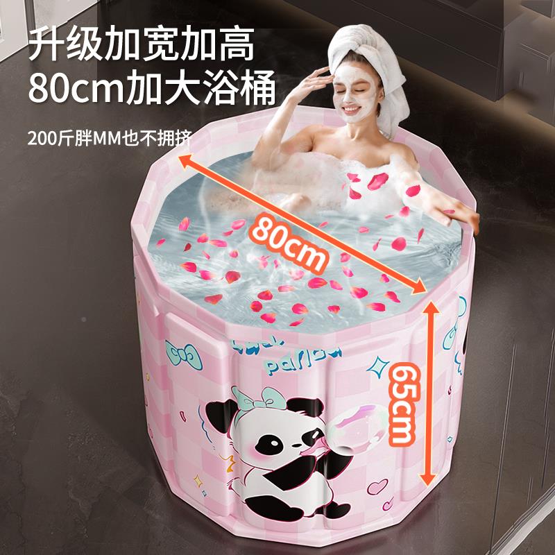 泡澡桶大人折叠泡浴桶桶洗11111111澡儿可童坐浴盆游泳桶成浴人缸