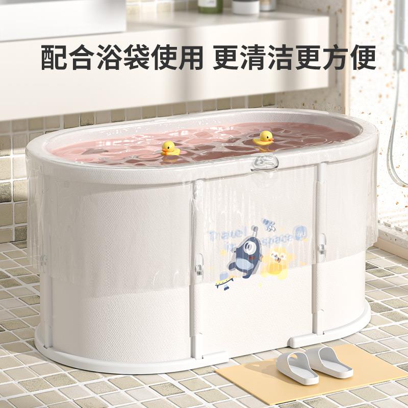 一次性泡澡袋子澡洗家用浴桶加厚折浴叠圆629x-1-I桶塑料膜套儿童