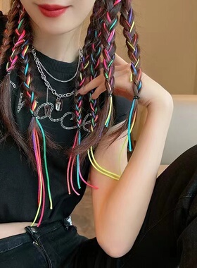彩色diy韩版脏辫编织头绳