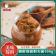 崔奶奶大酱500g 朝鲜族大酱汤专用手工黄豆酱调味料延吉直发 罐