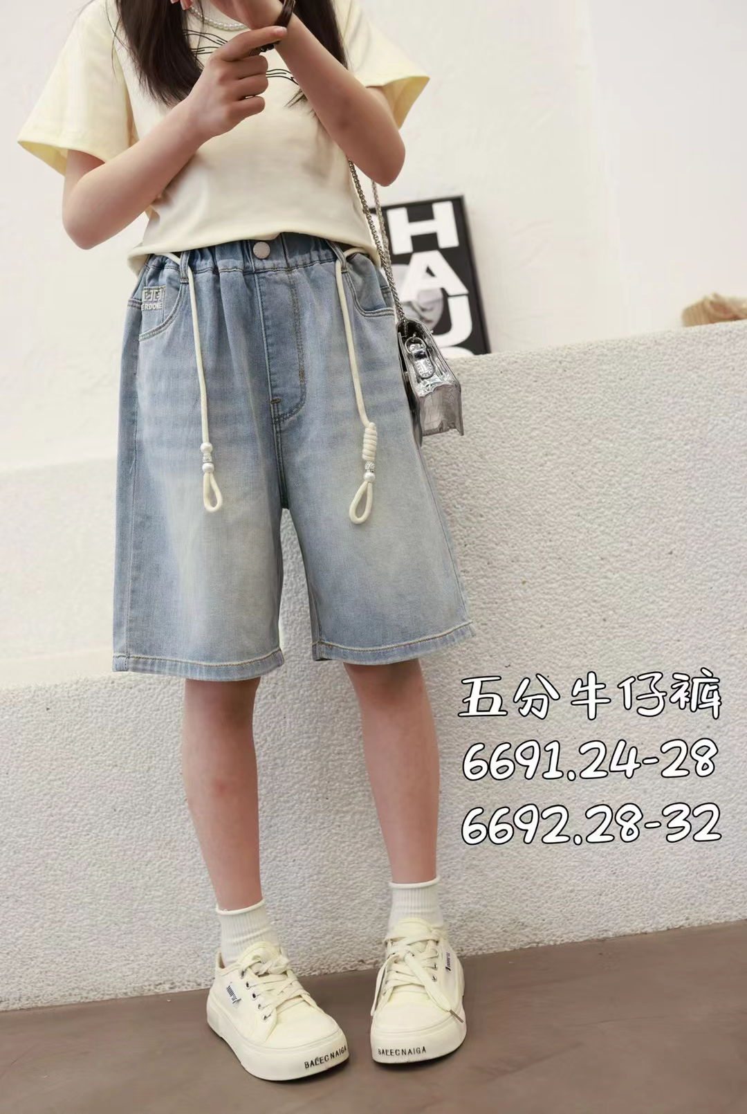 男女童牛仔短裤夏季薄款2025新款中大儿童五分中裤洋气女孩夏装