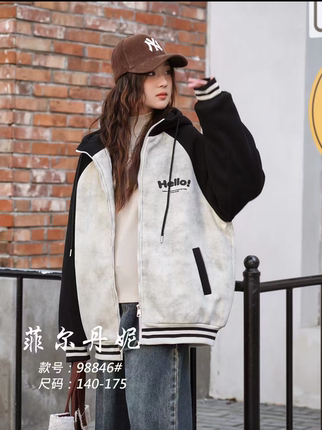 女童秋冬装外套2024新款洋气女大童冬季加厚夹棉上衣儿童冬款卫衣