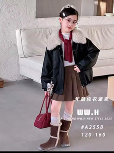 女童加绒外套秋冬款2025新款今年流行爆款儿童一体绒皮衣冬装上衣