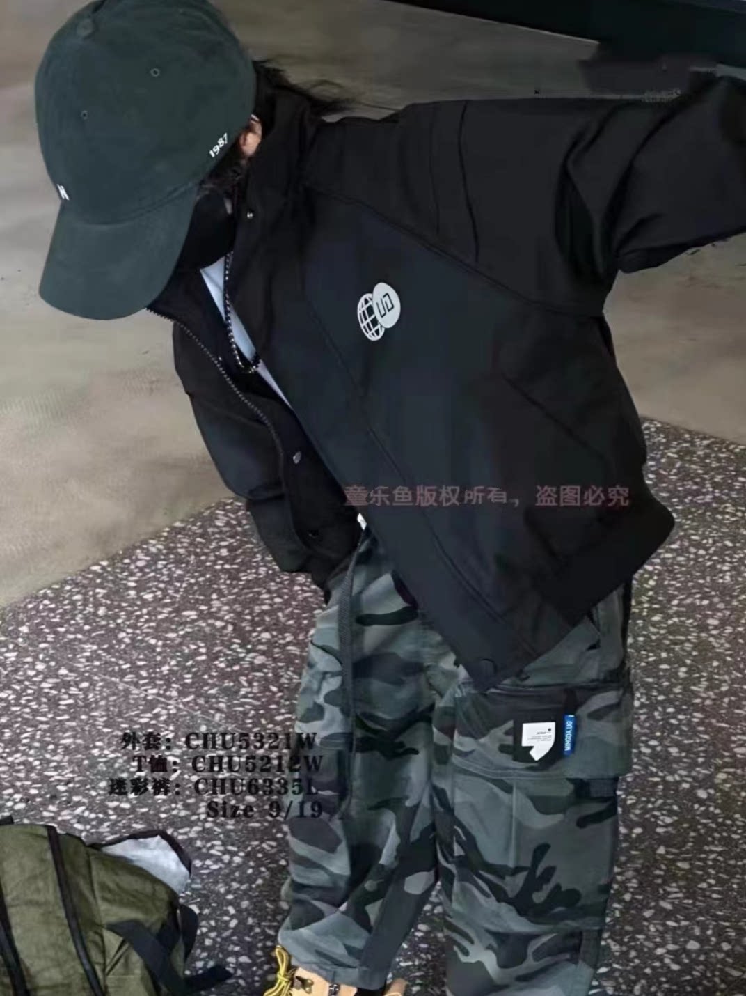 小衣部落男童黑色外套2024秋季新中大童韩版帅气男孩宽松休闲夹克