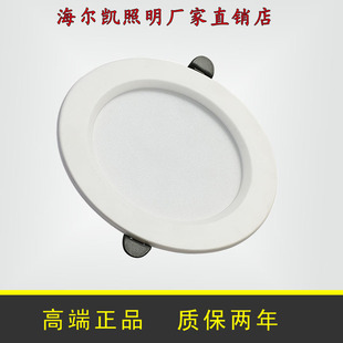 LED筒灯5W7W12W18W